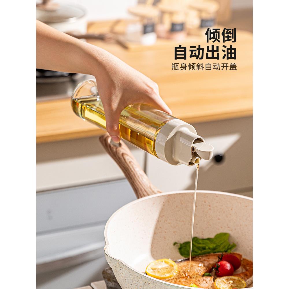 摩登主mt100581妇料罐家纳用壶调料组合套装厨房油调料盒盐调味瓶