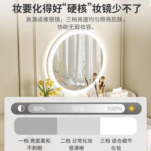 化妆化桌卧室2简约现代025新款小户型MFK梳妆边台镜子夹缝床迷你