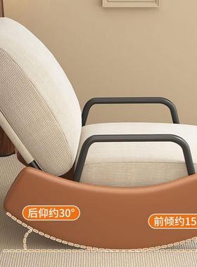 摇摇躺椅椅成人可睡可坐可午休HYT546折椅躺202觉4新款阳台休闲沙