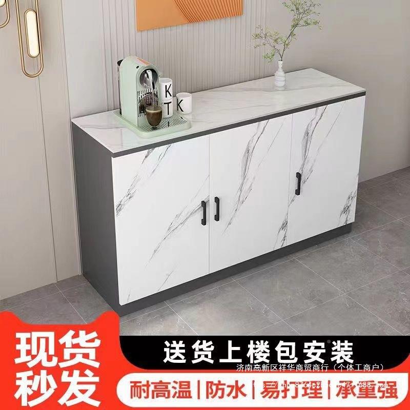 岩板餐餐边柜一体靠墙茶水柜简约小橱柜厅饮水机REU柜纯净水桶茶