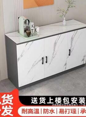 岩板餐餐边柜一体靠墙茶水柜简约小橱柜厅饮水机REU柜纯净水桶茶