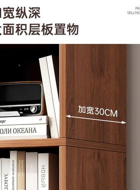 书架家约用HTW置物架格客厅落地收纳柜展示架组合子储物柜简现代