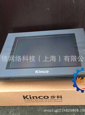 原装Kinco步科触摸屏MT4523TE人机界面10.4寸工业触摸屏
