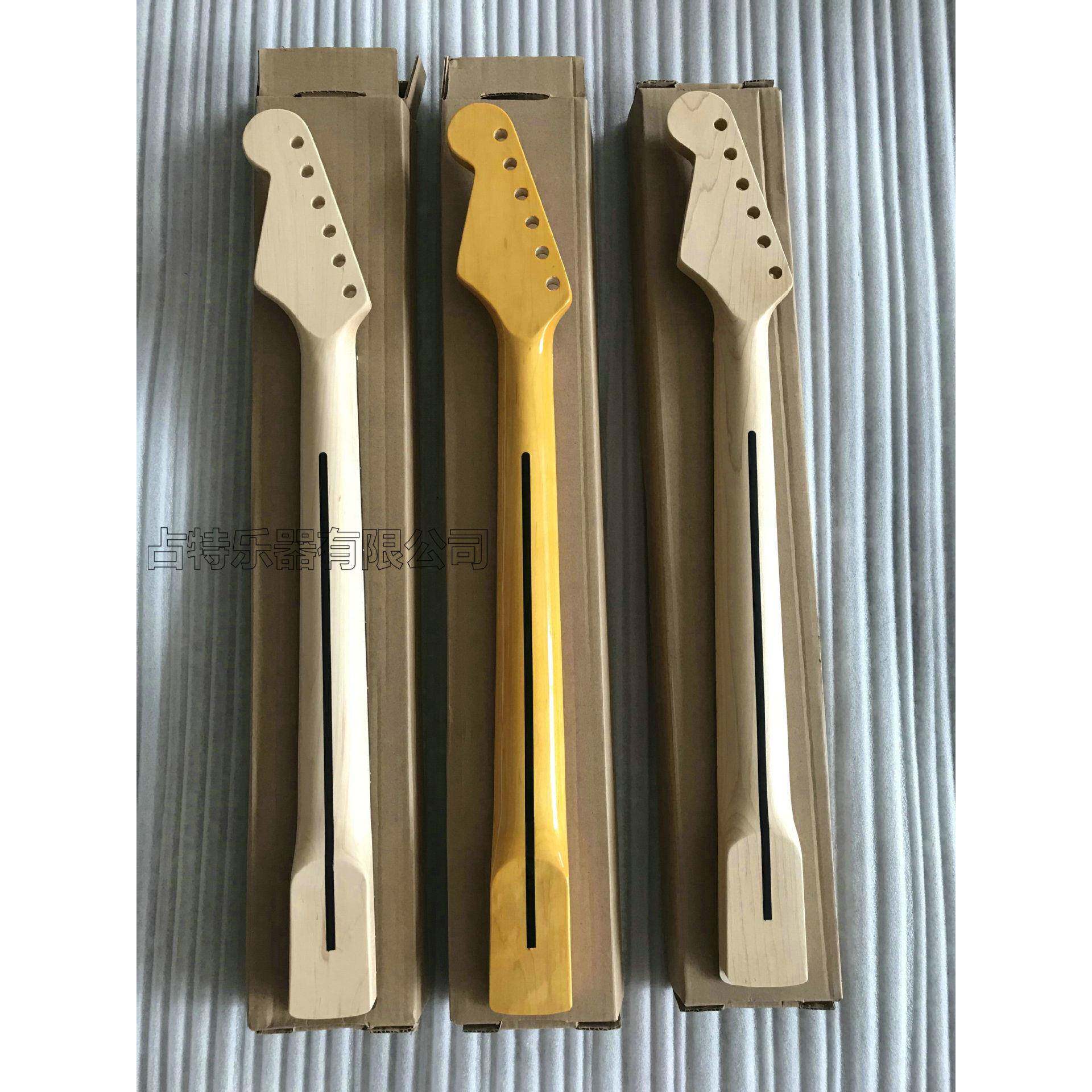 ST琴柄电吉他枫木手柄瑰木指板琴柄原玫木瑰QLL色/玫木/亮黄