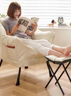 懒IUT人沙电发单小沙发人生宿舍脑学椅子休闲舒适阳台卧室靠背躺