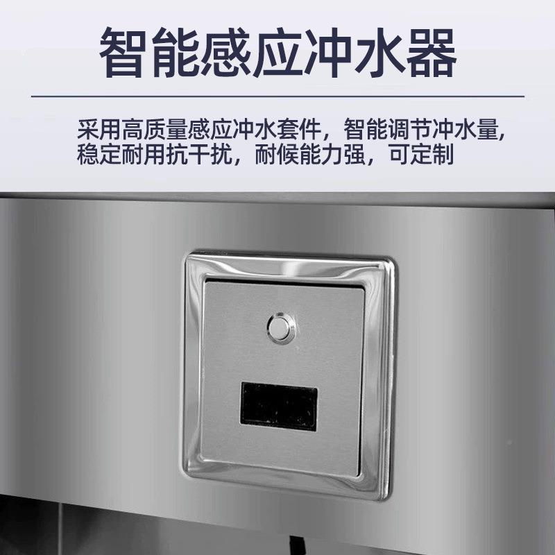 3锈04不钢小便池学校工地场公场所共不不锈钢小锈钢商尿槽不锈钢