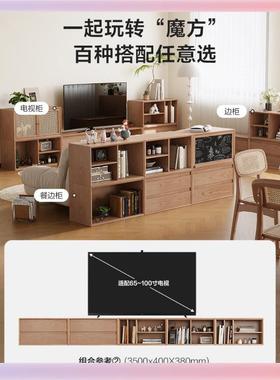 WYX实多功能自由组合视柜电柜书9BSZHG-02柜展示木收纳柜餐边柜多