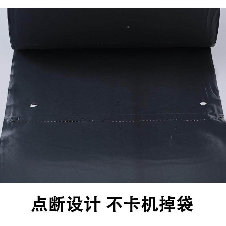 灰色连快递袋动单边预开打口包VTA袋电商自打包机黑色加厚快递卷