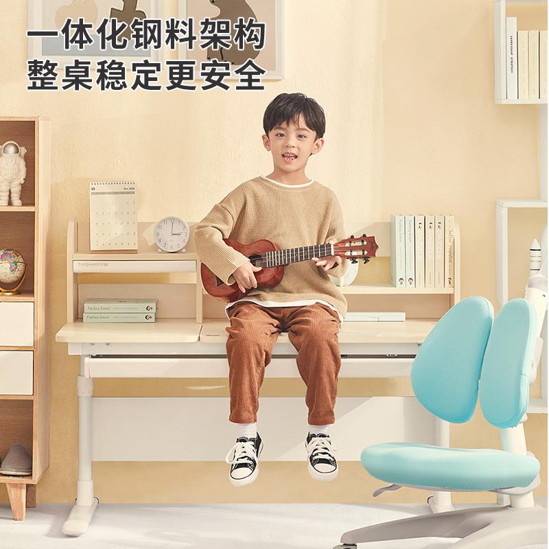 实木儿可童学习桌升降书桌小学课写生字桌HT412_白家桌子椅子桌椅套装