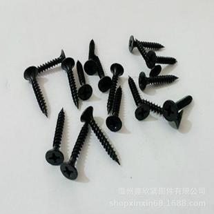 厂家直供干壁钉磷化发蓝772白锌石板螺丝钉现膏货高强度螺丝M3黑.