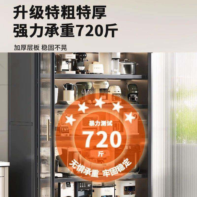 厨房置物架双开门层炉落地微波多层多QQW功能家用收储纳高橱柜物
