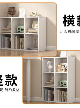 实架木书架置书物落客厅自由组地合格子柜简易收纳矮柜家用KMM储