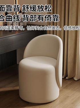 妆化妆NGY凳轻圆奢家用椅子女生卧室梳台用凳子衣帽旋间转凳梳妆