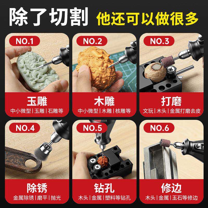 锐盾电420磨机大率高速电磨动功打机艾抛光切割工具钻小型手持雕