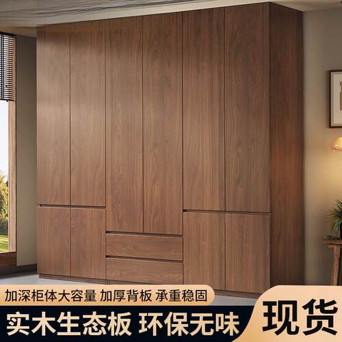 实对开门木衣柜纳家用卧现室全挂式免安装代简约柜GYO子套装轻奢