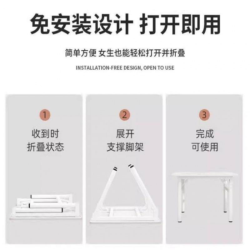 叠桌子饭餐子桌家用宿舍小桌简易ODA摆地摊折叠折桌户外烧烤四方