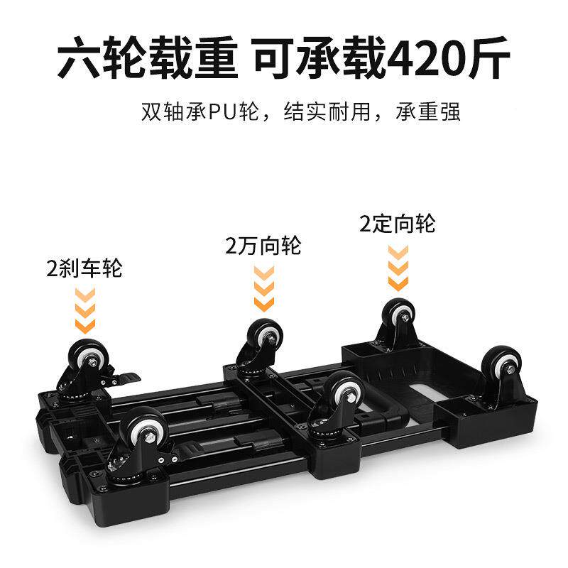 家用手提叠拉车六轮便携小车拉万向折P-25系列轮搬家送货拖车载重