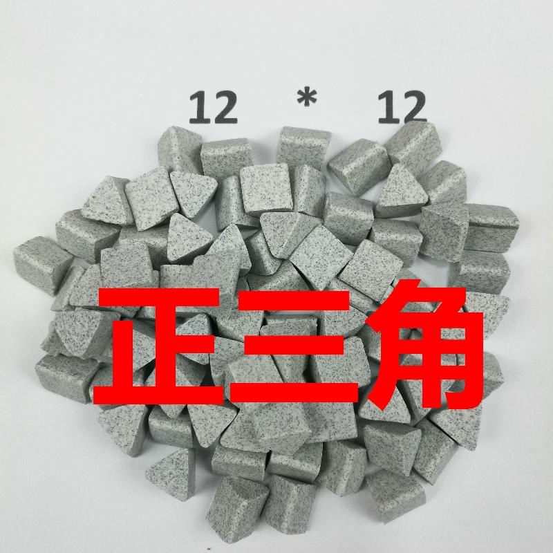 k3-45棕t粗石磨刚玉斜三角磨料抛去磨块抛光研磨去毛刺倒角飞边除