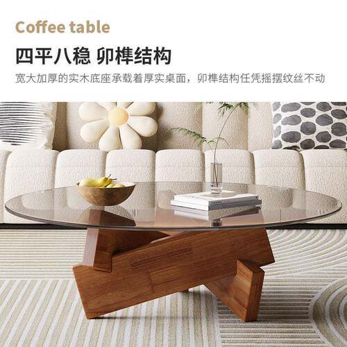 圆形茶化几咨询客服家用小户型钢玻厅璃实木茶客桌民宿现代简约设