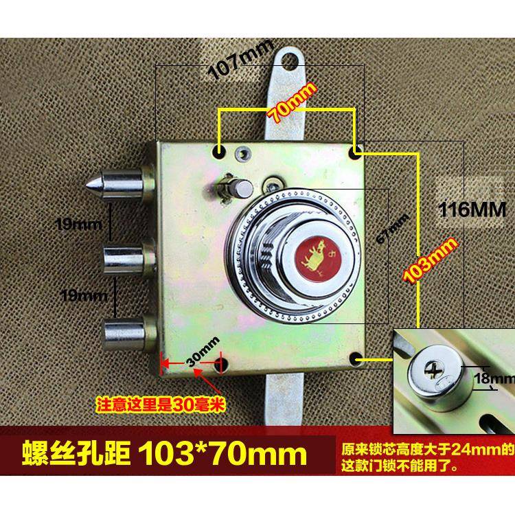 老式盗防自动碰锁可AKF换佳门卫宏升多航鹰石牛可升级C级叶片新锁