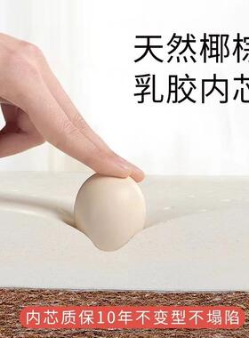 飘窗垫窗胶F968J6ST台定垫四季通用新款阳制台榻榻米椰棕乳坐垫子