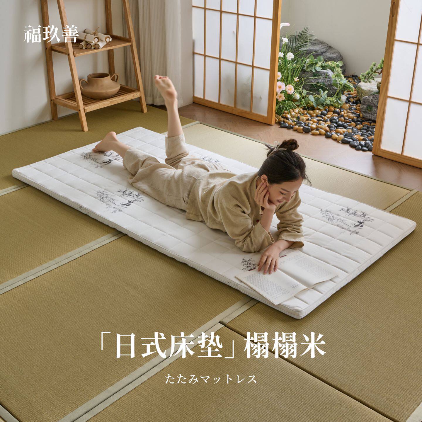 榻榻米垫懒人沙发飘窗椅单人可调节折叠休闲坐垫可躺可睡客厅床垫