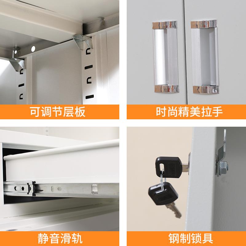 加厚文铁件柜子皮柜180宽中1斗抽屉钢制资料S1897六移门办公室档