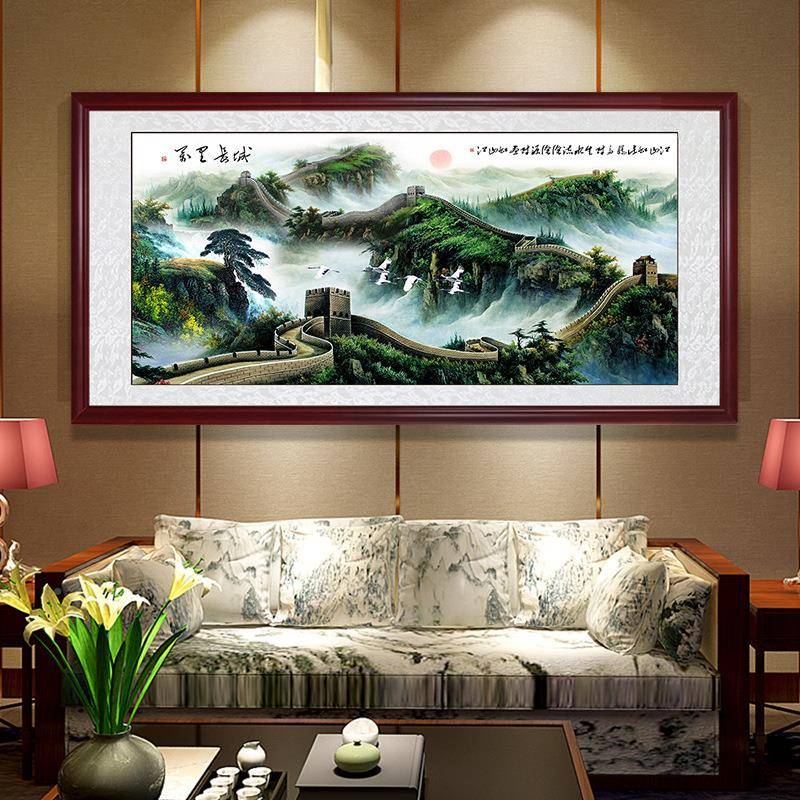 板万里长城山画背靠老山风水招财办公室背水景挂画客厅中式装JJ万