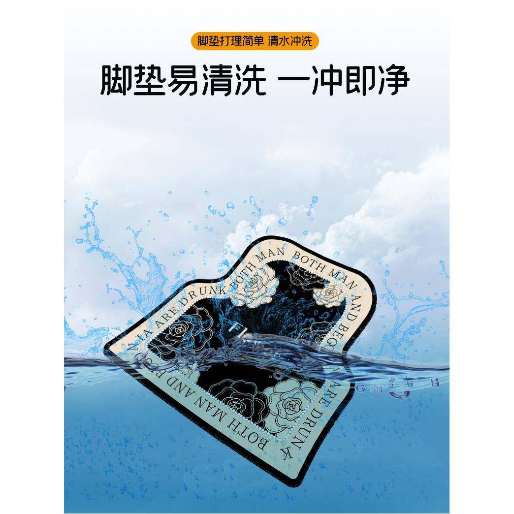 汽脚垫通用772主驾驶车垫踩垫裁防车内脏剪后排橡胶耐车磨防滑,汽车用品/电子/清洗/改装,通用脚垫,淘宝优惠券,粉丝福利购,淘宝优惠卷