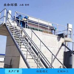 板框压滤机 厢式压滤机 污泥处理压滤机 泥浆脱水压滤机