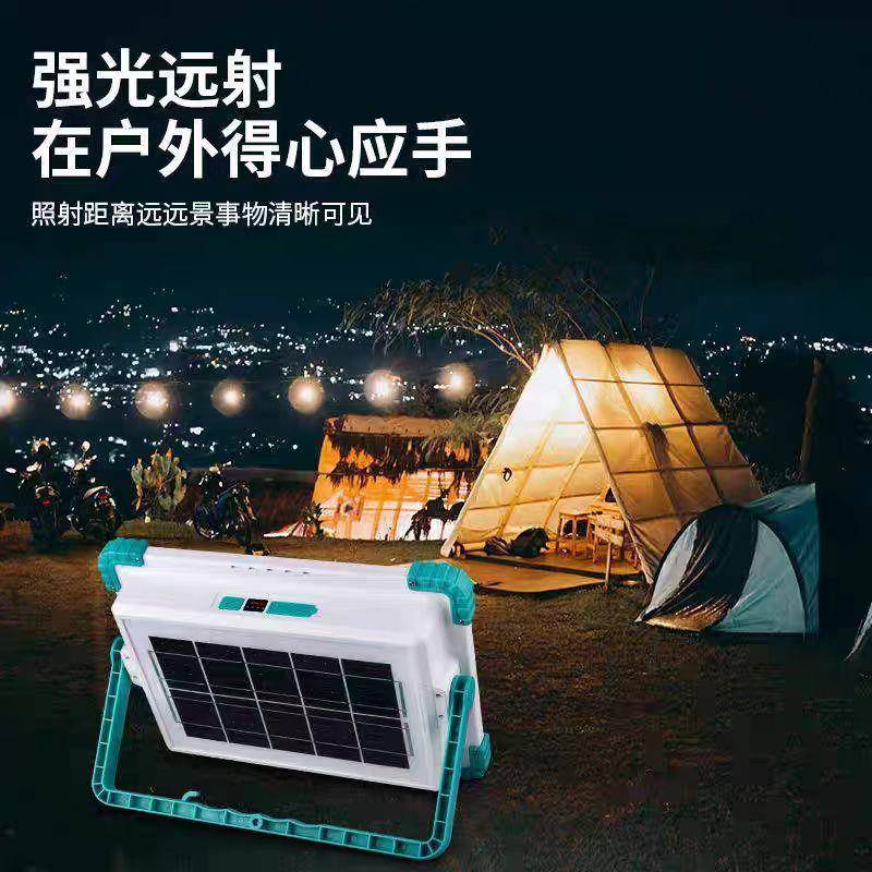 太阳照灯明户外超长G081828续航工地用露营夜市摆能摊可移动充式
