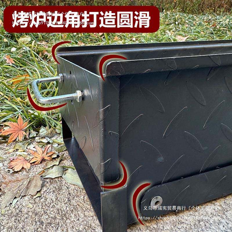 烧烤炉子家用烧商烤架式外碳烤炉用折叠F9866976加户厚便携烤肉炉
