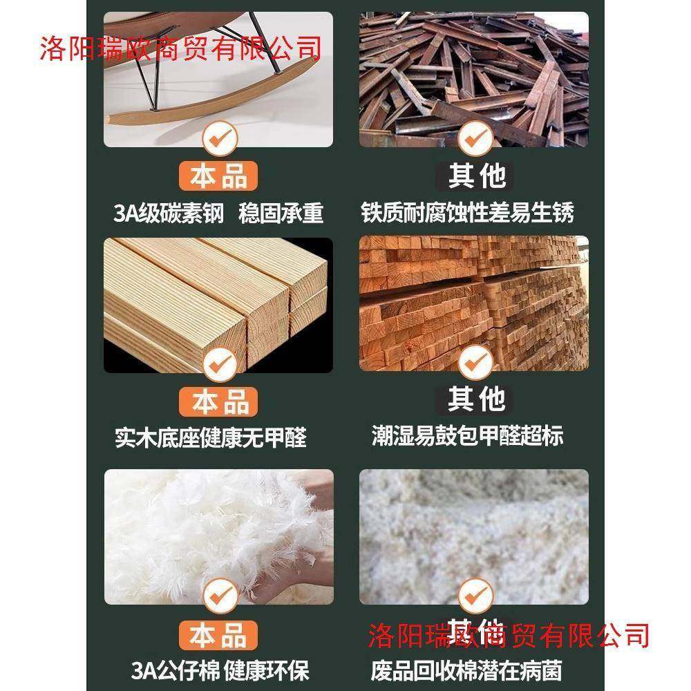 懒三梦厅摇摇客椅阳台逍遥椅家闲用休大人躺椅成人大人椅子人1沙