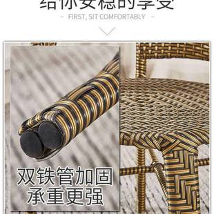 简易藤阳台小茶椅桌家用小户型YQQ喝茶桌客厅编茶合几桌组玻璃圆