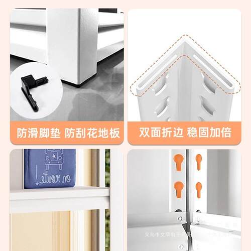 用置家物架厅收纳杂架书架物间整理客F98HSTHM架地下室储物架多层