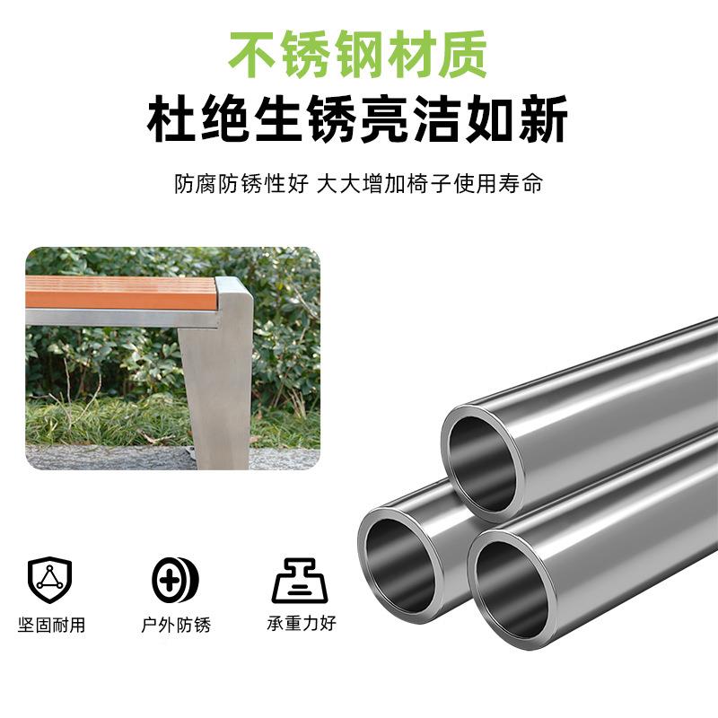 锈仿石头公款不新锈钢仿石头公园椅户外等候排椅园休闲露天防优质