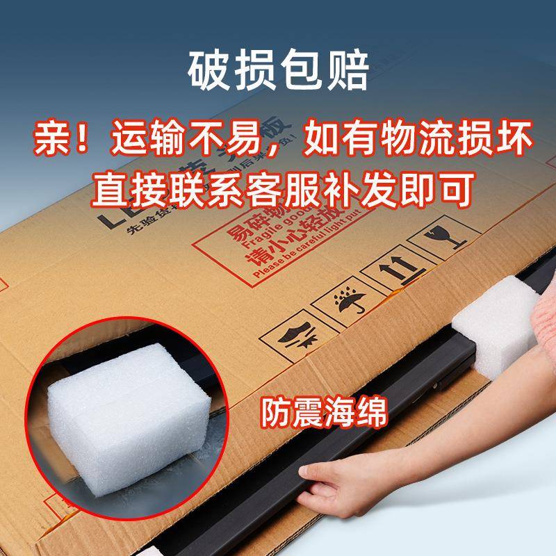 门口广告牌示牌led地摊牌版插莹展光充荧光板电店489铺电摆摊垒德