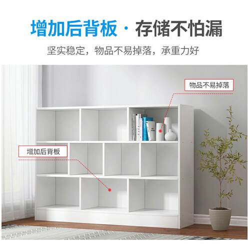 简易书架落地置物架小型书柜收纳柜厅分柜层NQV架卧室客储物子格
