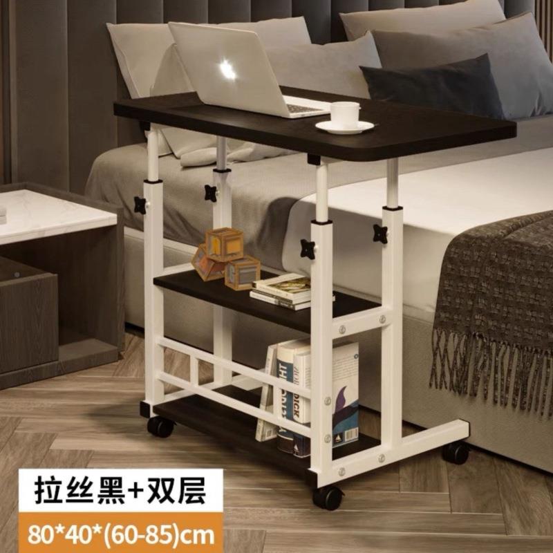 床边桌电脑桌用卧室973书桌简宿生易学可移动升降舍床上网课家学