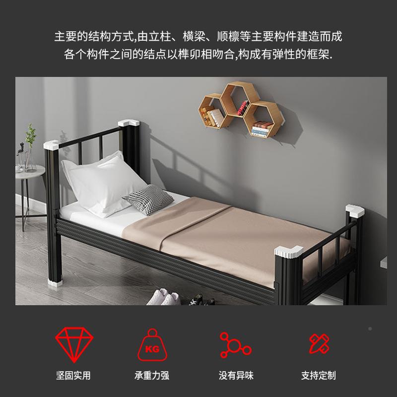 拆装加铁艺床厚型材公上下床员工高低床工学地校舍寓钢制宿双人铁