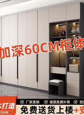 全实木衣OTK柜家用卧推拉门租房用简易儿收室纳大出衣童橱