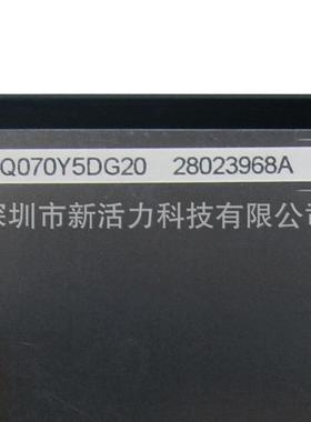 7英寸Q070Y5G08DJH00*480RGLB50PinLCD数字D2化显示屏