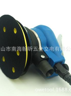 欧维O尔W-S8001带吸尘打OW-S8001气动砂纸机/砂震磨光磨机/抛光磨