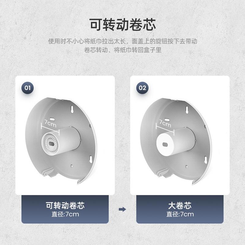 商纸务酒店纸962挂巾盒抽纸壁大式节约卫生间巾盒中心抽纸