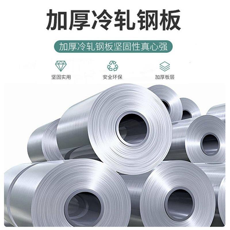 合肥制柜铁皮柜书文柜资件料柜档钢案柜财务凭证XMJ矮柜锁储物柜