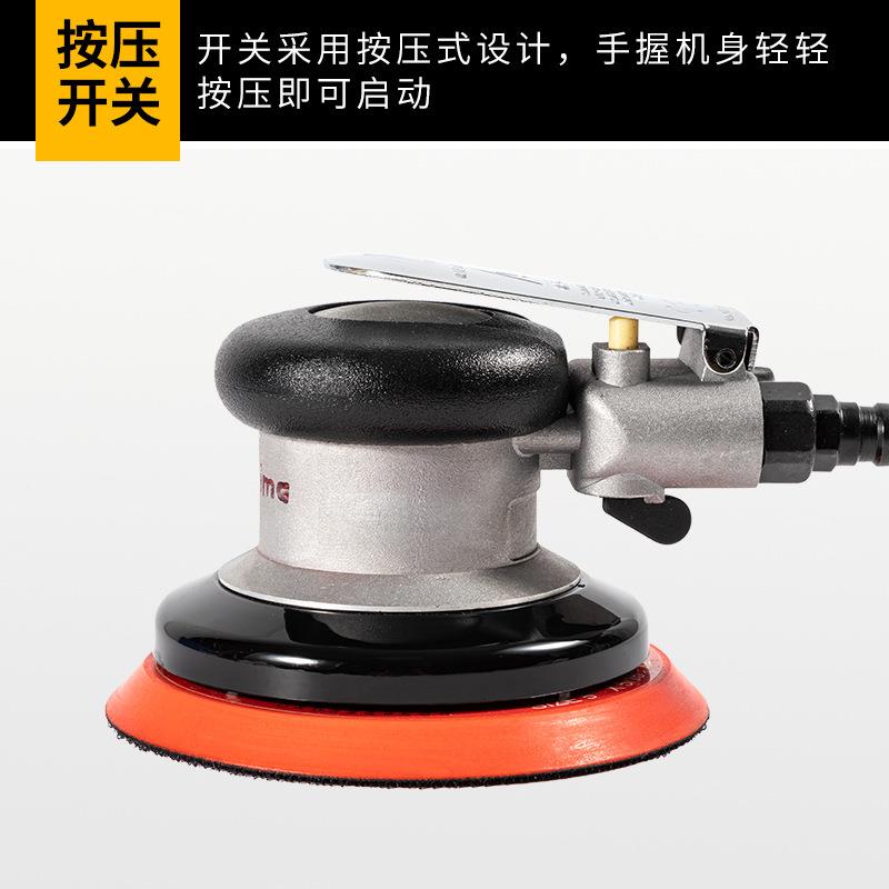 气动机打磨砂纸抛光机汽车AHL打砂蜡磨光机吸尘不吸机尘纸5寸气磨