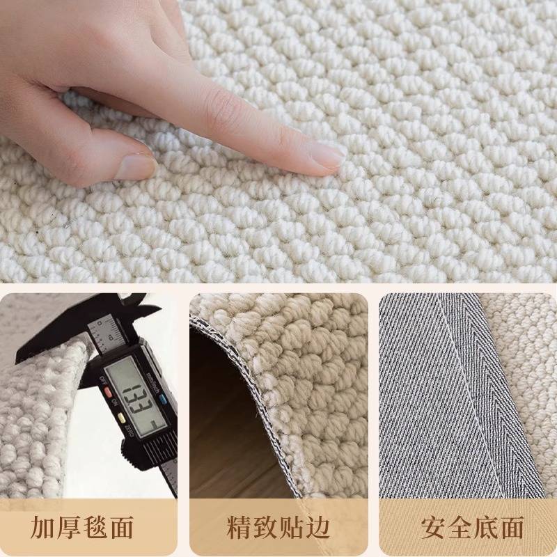 新西兰进口羊毛飘窗垫客厅地垫卧室床边地毯日式儿童房防滑装饰毯