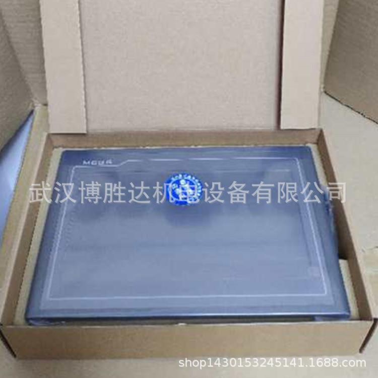 TPC1061TPC1062Ti昆仑T通态MCGS10寸工业触摸屏TP1062TCi