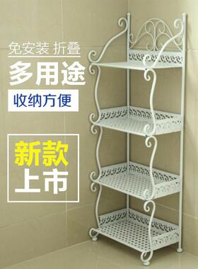 间浴室置物落地卫生间厕所洗台墙角洗FXN手多层架子洗架手台收纳