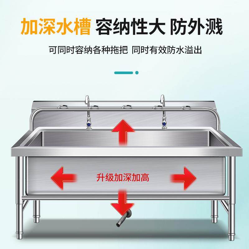 30不锈钢拖把池洗工物池墩布池布池洗4布池厨房家用食堂拖MY-y011